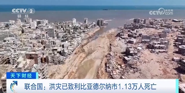 2025开户送体验金68